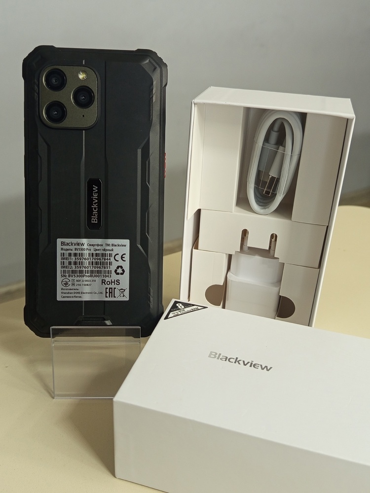 Смартфон Blackview BV5300 Pro 4/64