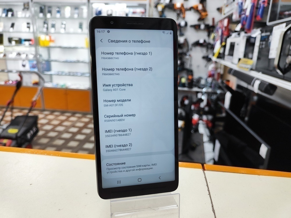 Смартфон Samsung Galaxy A01 2/16