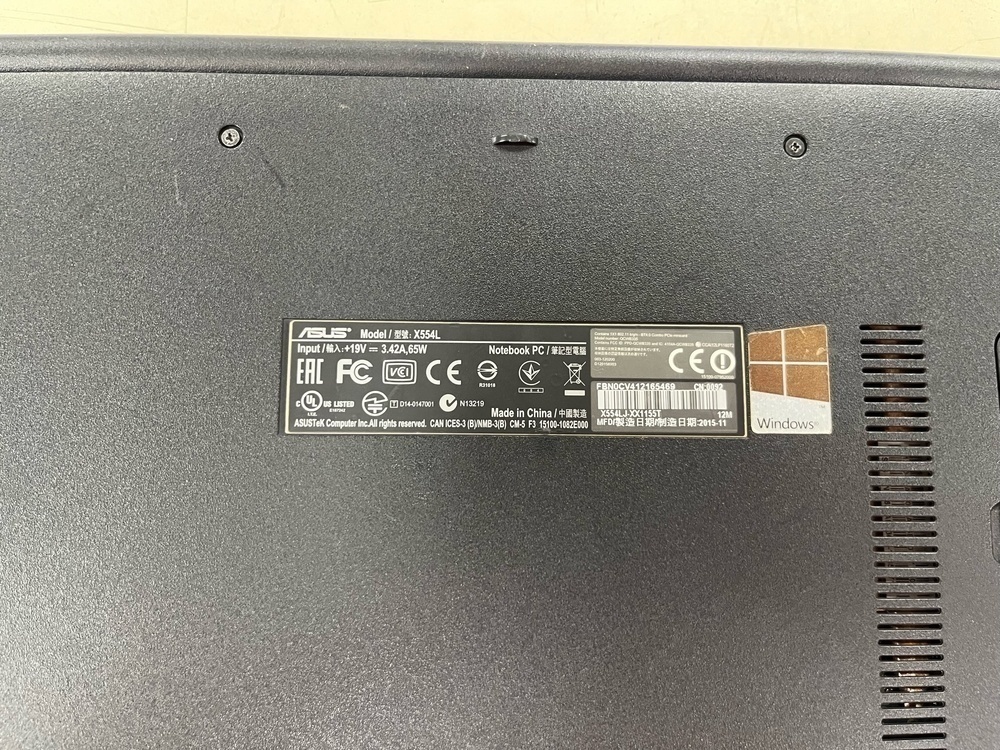 Ноутбук ASUS K555L; Core i3-4005U, GeForce 920M, 4 Гб, 120 Гб, Нет