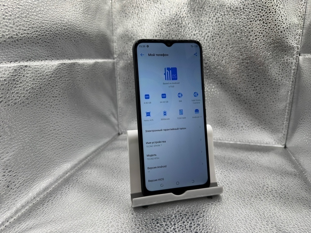 Смартфон Tecno Spark 7 4/64
