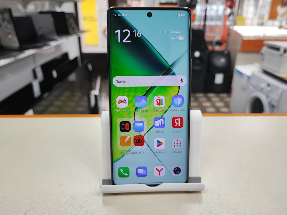 Смартфон Infinix Note 40 Pro Plus 12/256