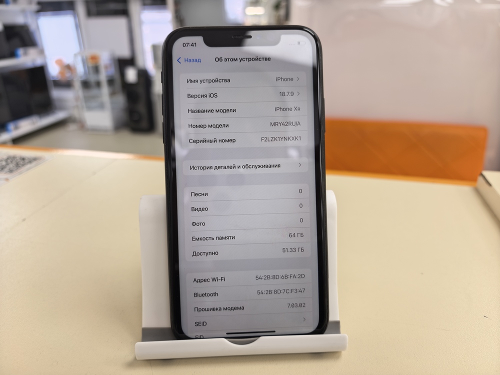 Смартфон Apple iPhone 11 64Gb