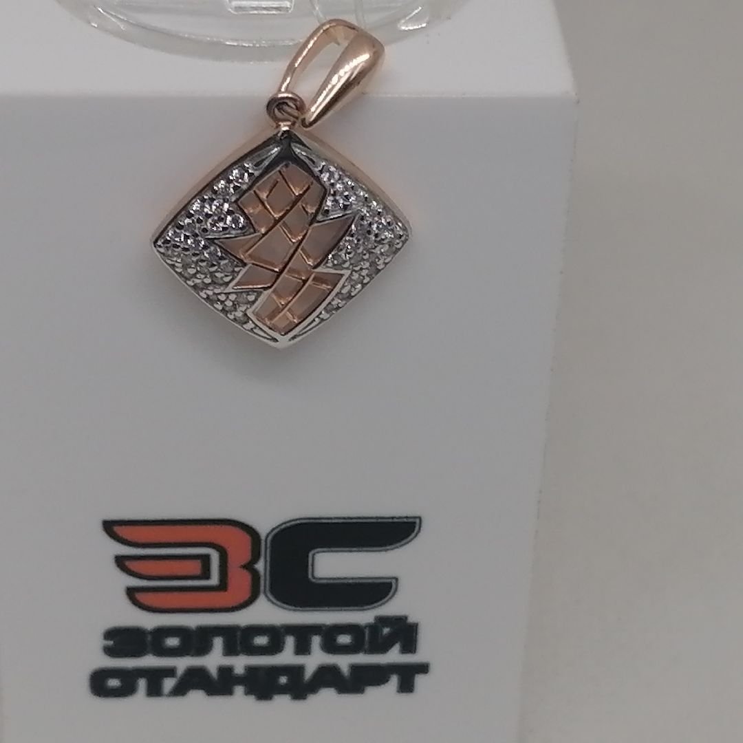 04-53-0684-00 ПОДВЕСКА С КАМНЯМИ (Au 585)