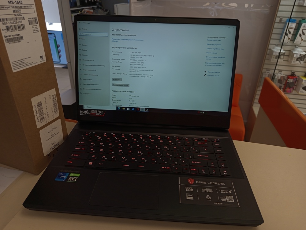 Ноутбук MSI GP66 Leopard; Core i7-11800H, GeForce RTX 3070, 16 Гб, 500 Гб, Нет