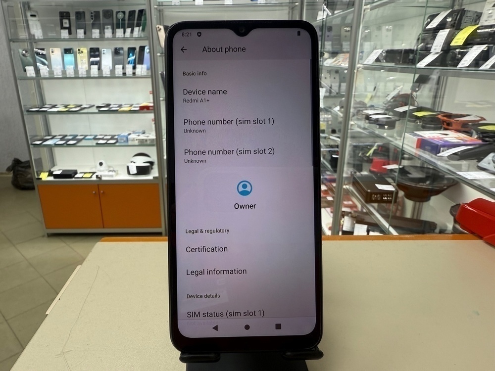 Смартфон Xiaomi Redmi A1+ 32Гб