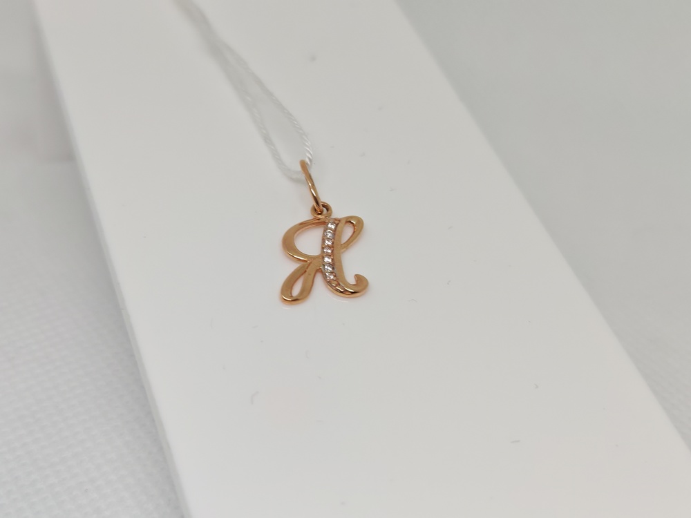 ПОДВЕСКА БУКВА Я Au 585