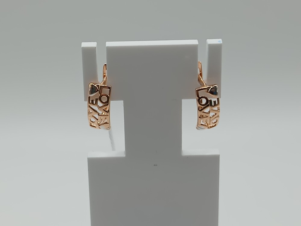 СЕРЬГИ БЕЗ КАМНЯ (Au 585)