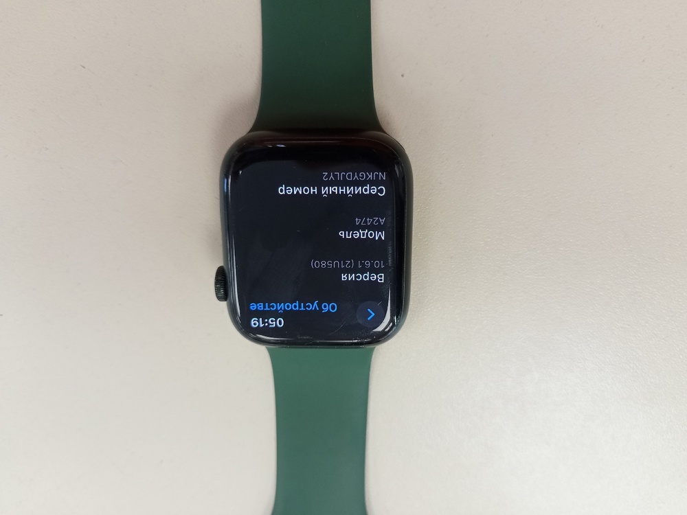 Смарт-часы Apple Watch Series 7 45mm