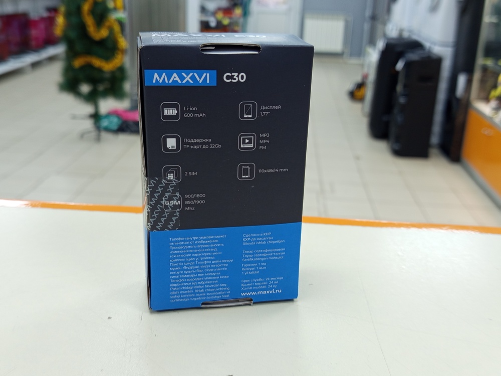 Мобильный телефон Maxvi C30