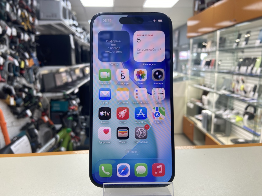 Смартфон Apple Iphone 15 Pro 256Gb