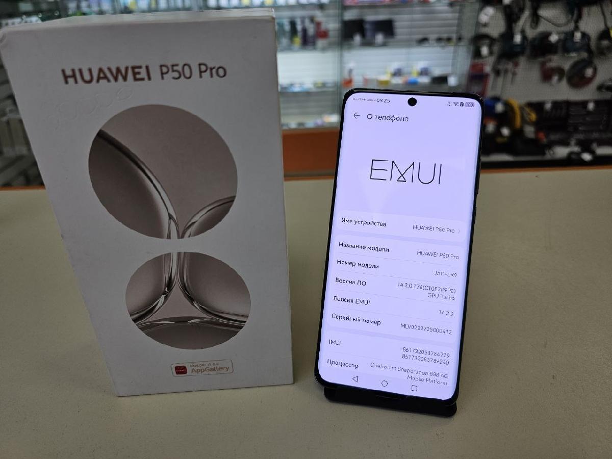 Смартфон Huawei P50 Pro 8/256