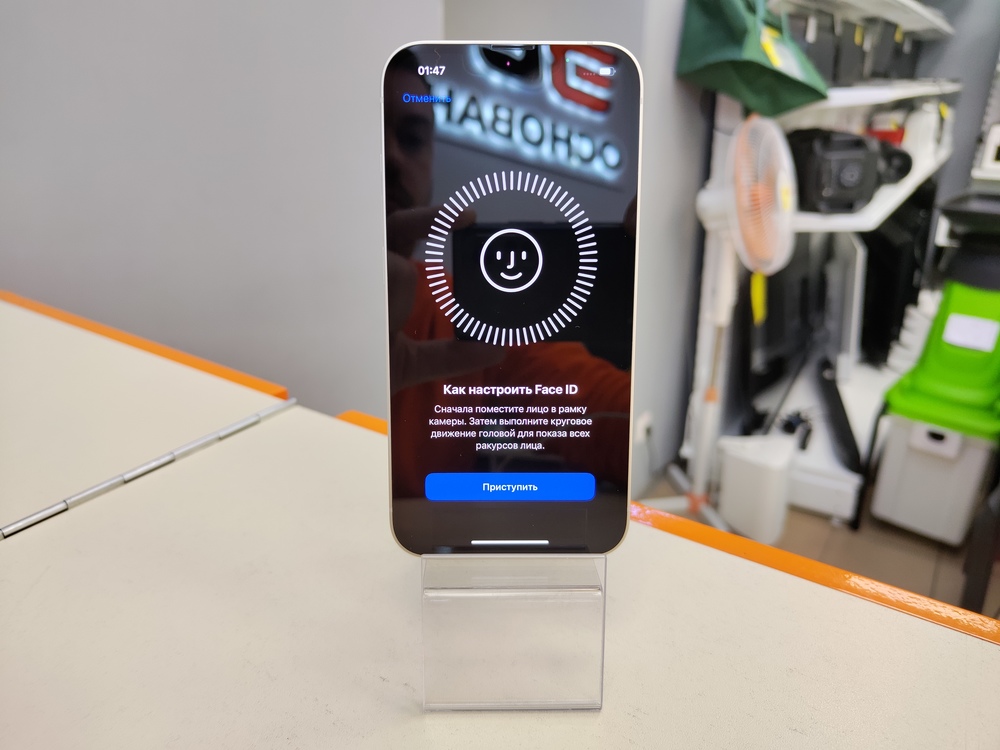 Смартфон Apple Iphone 14 128Gb