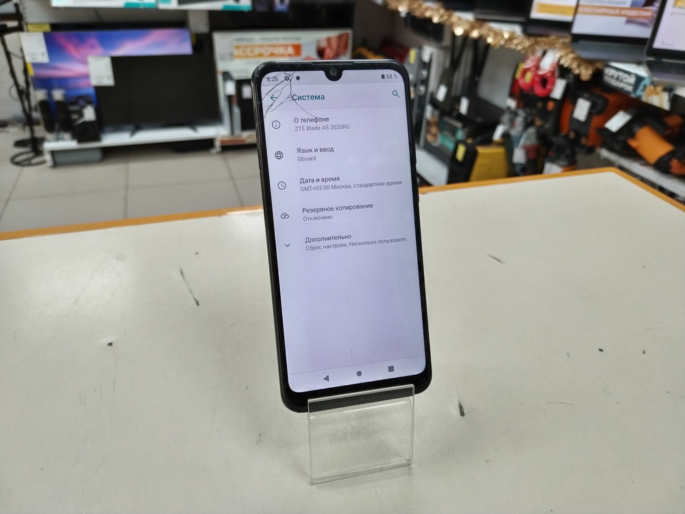 Смартфон ZTE BLADE A5 2019