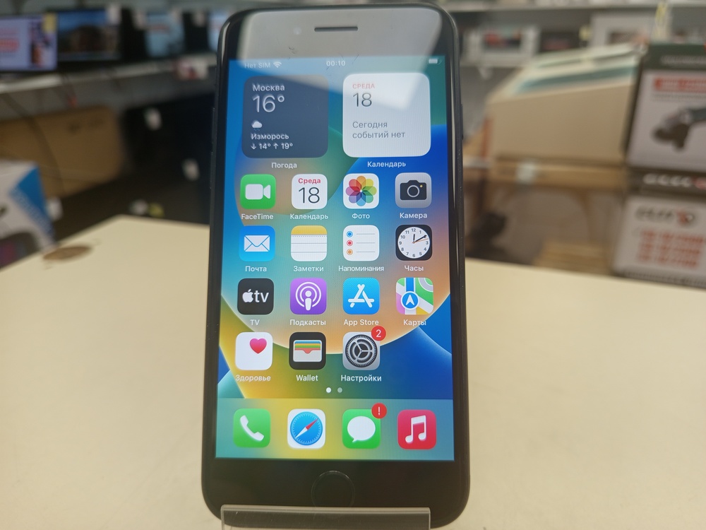 Смартфон Apple iPhone SE 2020 128Gb