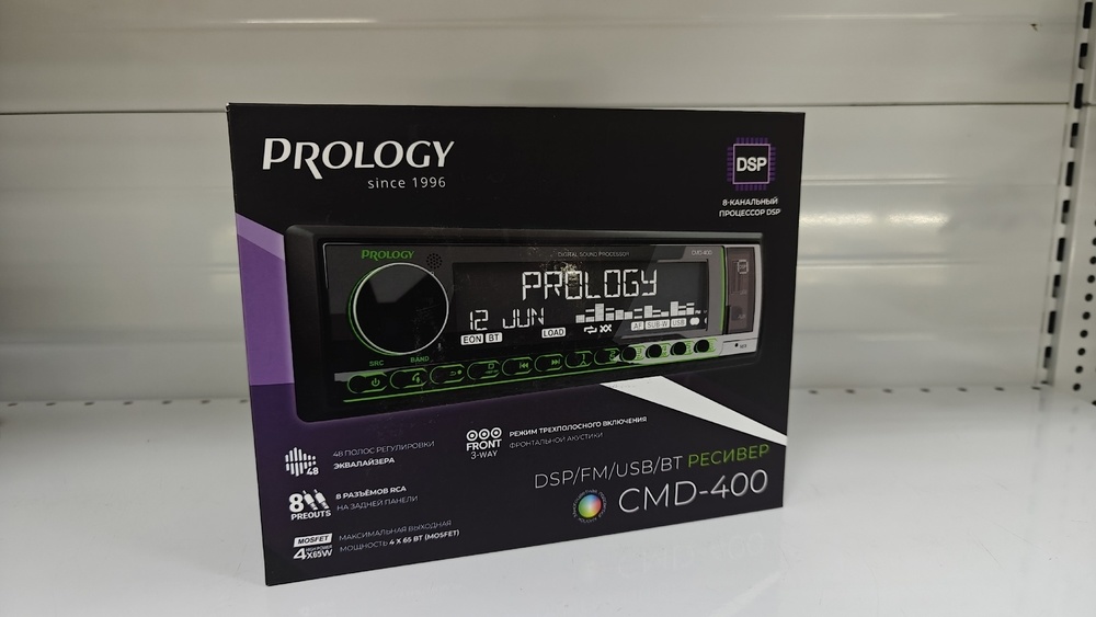 Автомагнитола Prology CMD-400