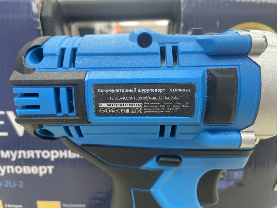 Шуруповерт Newton NTA18-2Li-2