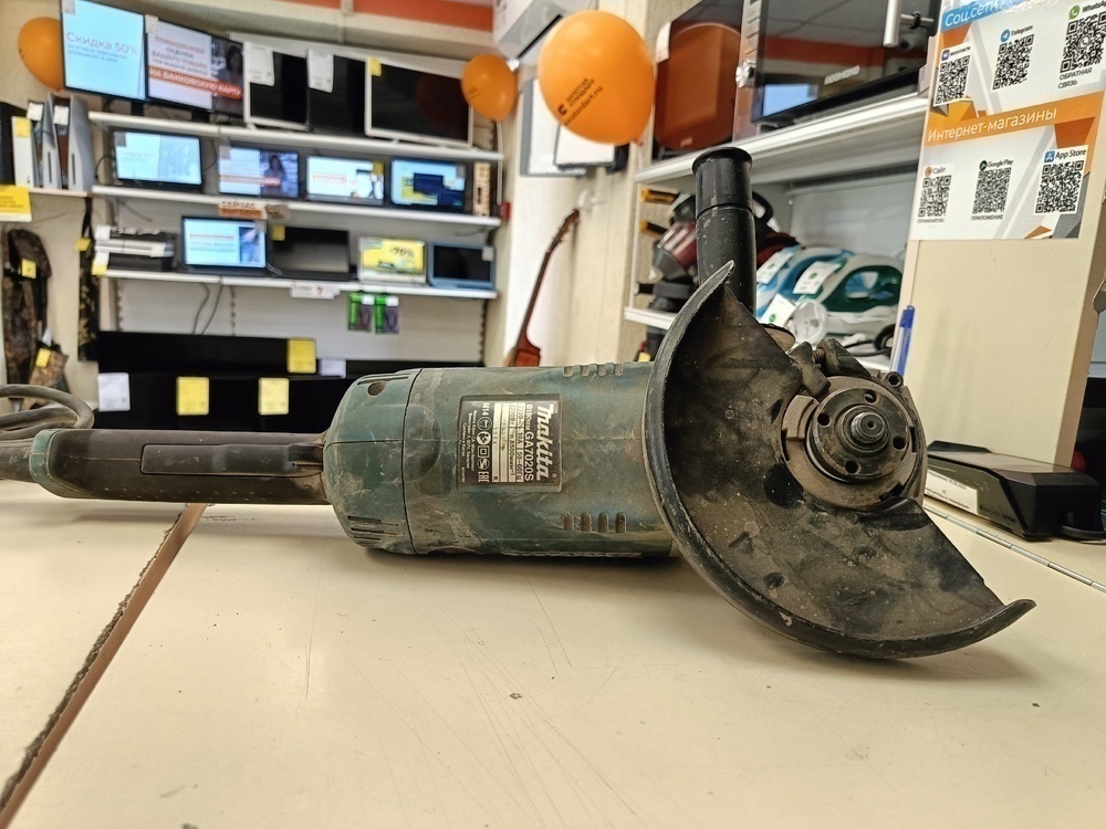 Угловая шлифмашина Makita 7020S