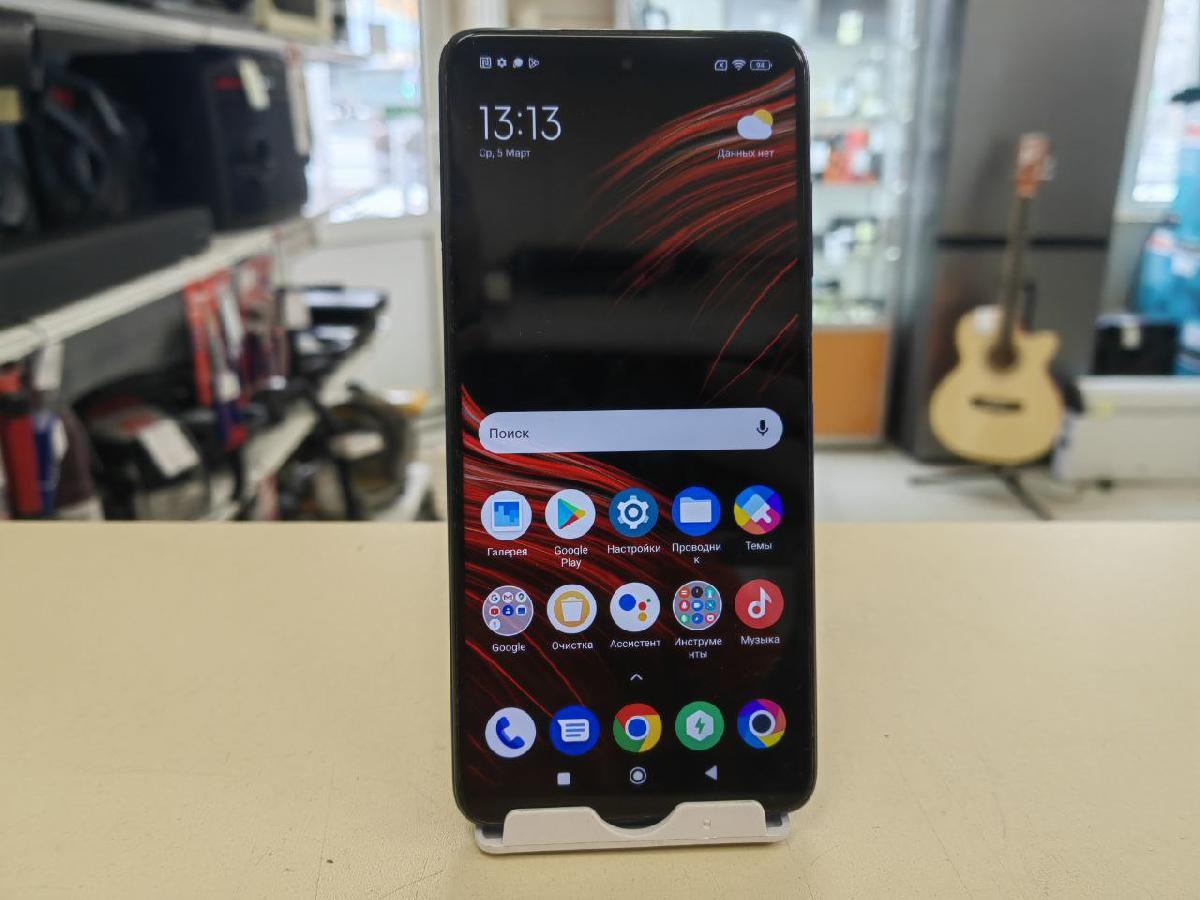 Смартфон Xiaomi POCO X3 6/128 NFC
