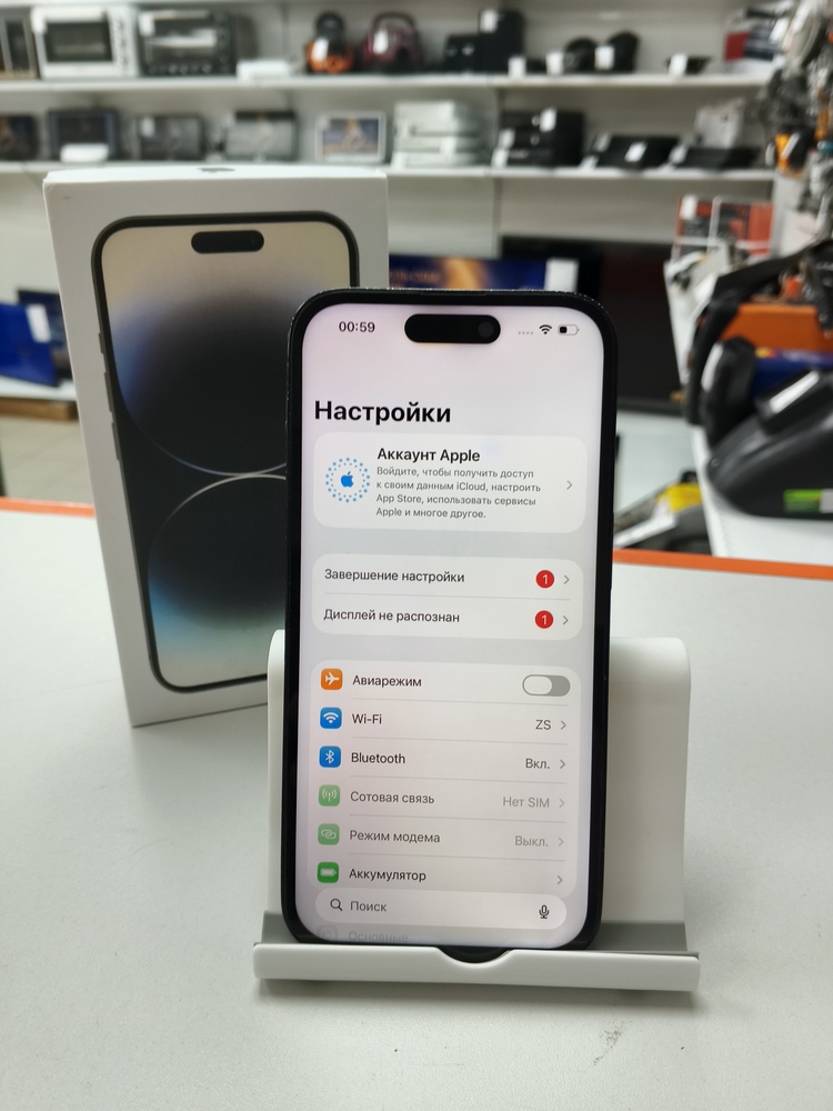 Смартфон Apple Iphone 14 Pro 128Gb