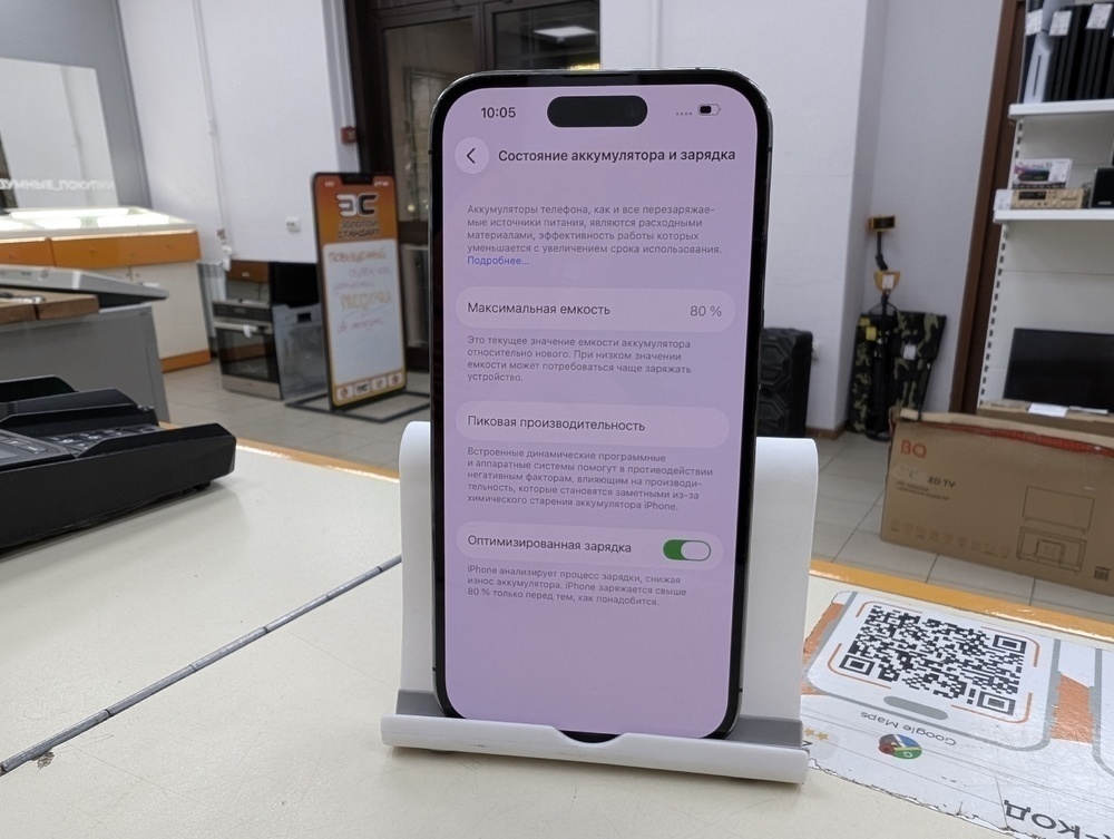 Смартфон Apple Iphone 14 Pro 256Gb