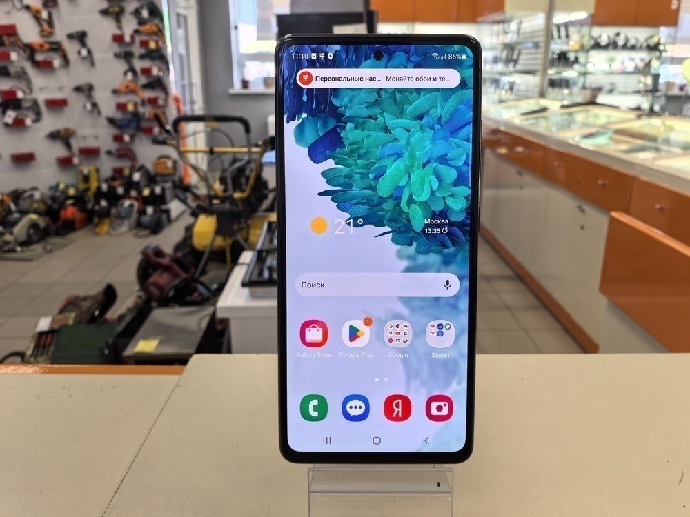 Смартфон Samsung Galaxy S20 FE 6/128