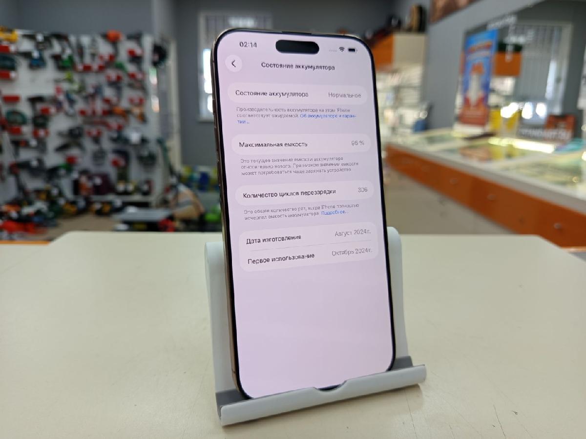 Смартфон Apple Iphone 16 Pro Max 256Gb
