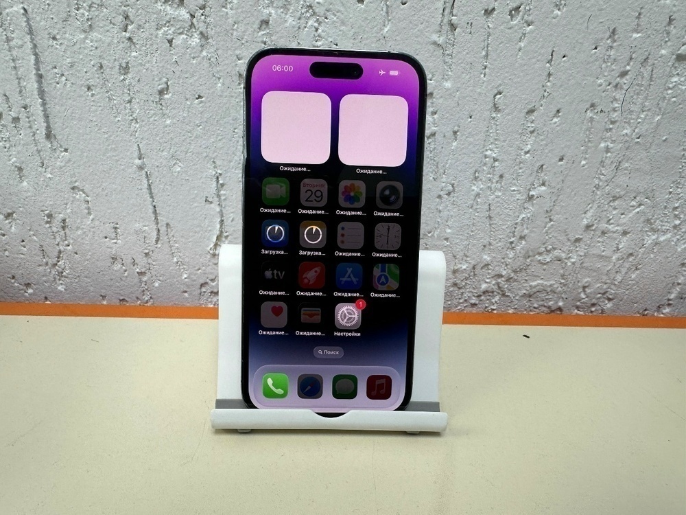 Смартфон Apple Iphone 14 Pro 128Gb