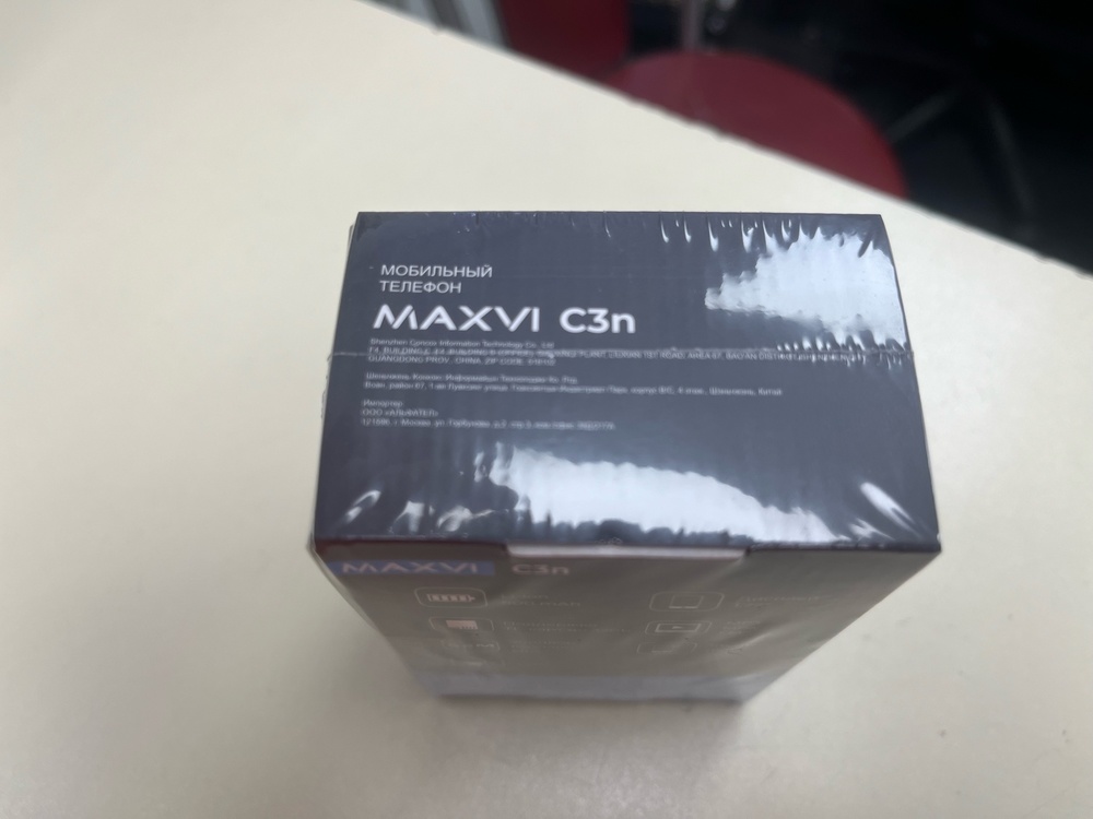 Мобильный телефон Maxvi C3N