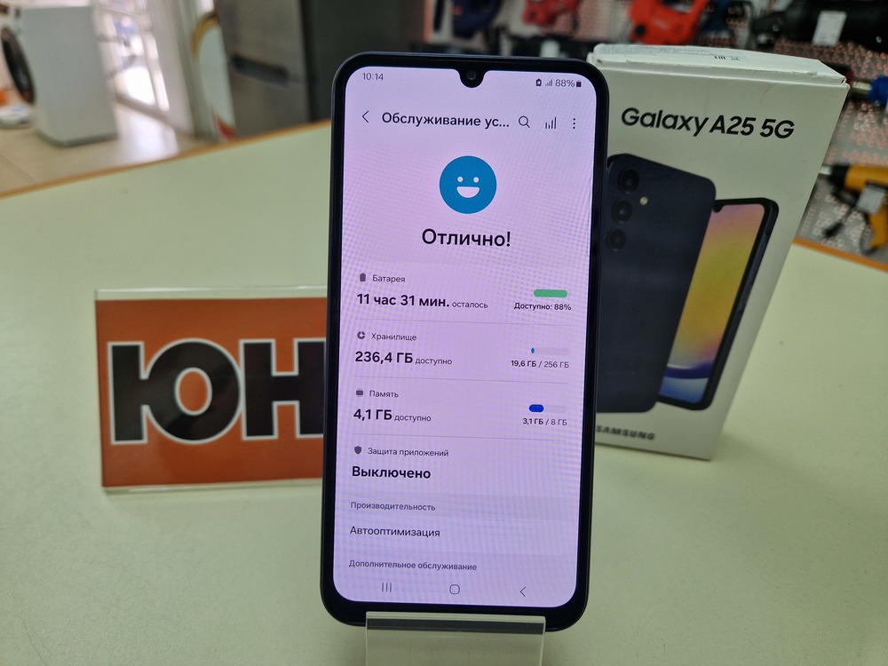 Смартфон Samsung Galaxy A25 8/256Gb