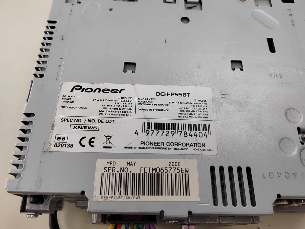 Автомагнитола Pioneer DEH-P55BT