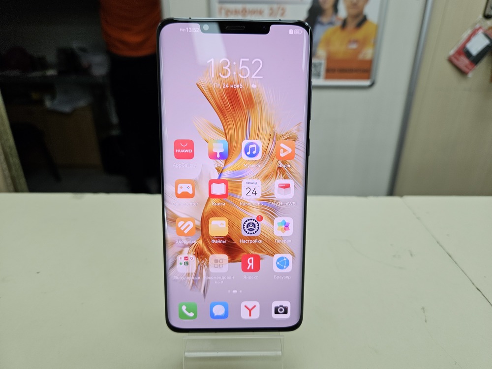Смартфон Huawei Mate 50 Pro 8/256