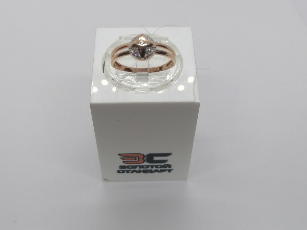 КОЛЬЦО С КАМНЯМИ (Au 585)