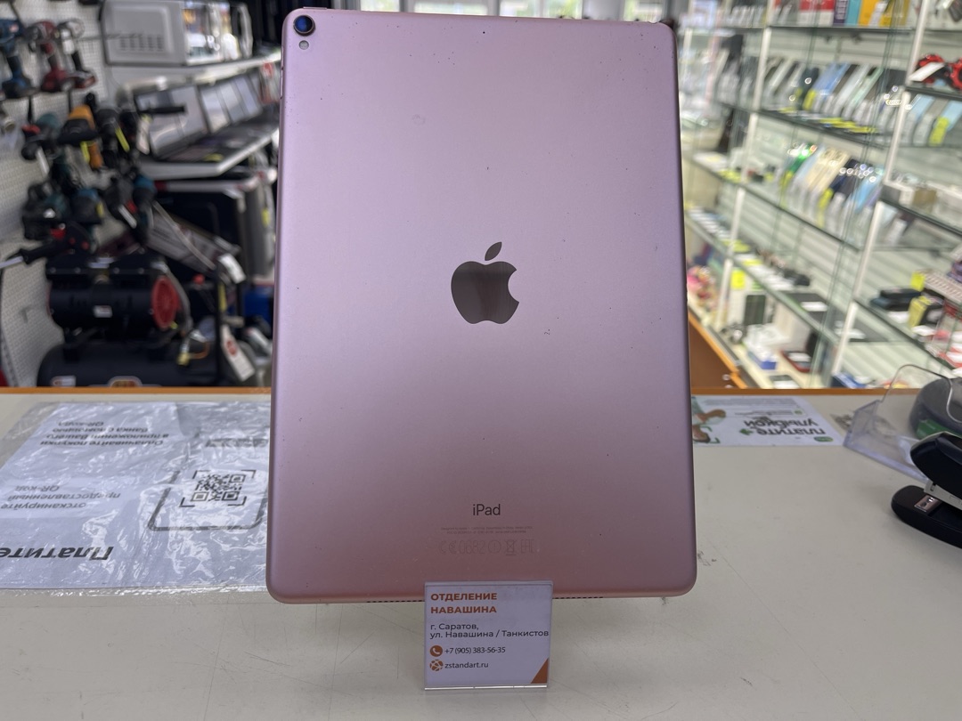 Планшет <> Ipad Pro 10.5 512Gb; 10.5", 3G, 4G LTE, LTE-A, 8, 8 Гб, 512 Гб