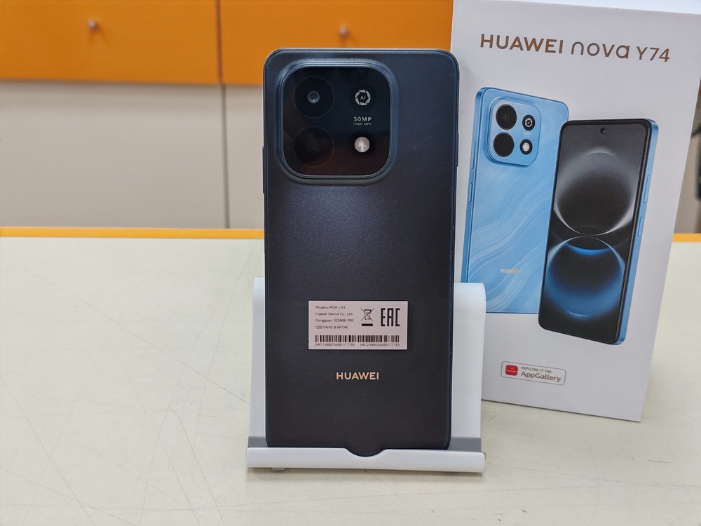 Смартфон Huawei Nova Y74 8/256