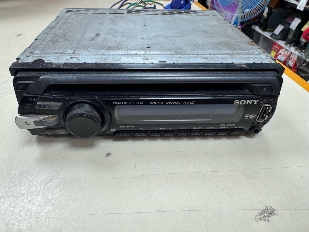 Автомагнитола SONY CDX-GT35U