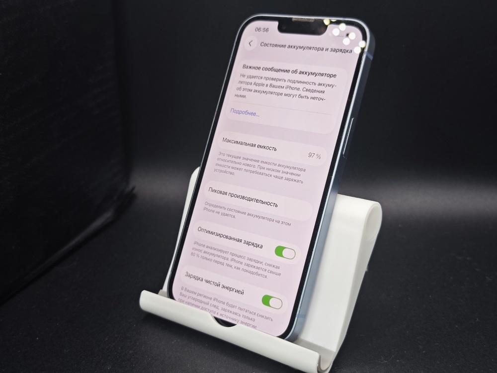 Смартфон Apple Iphone 14 128Gb