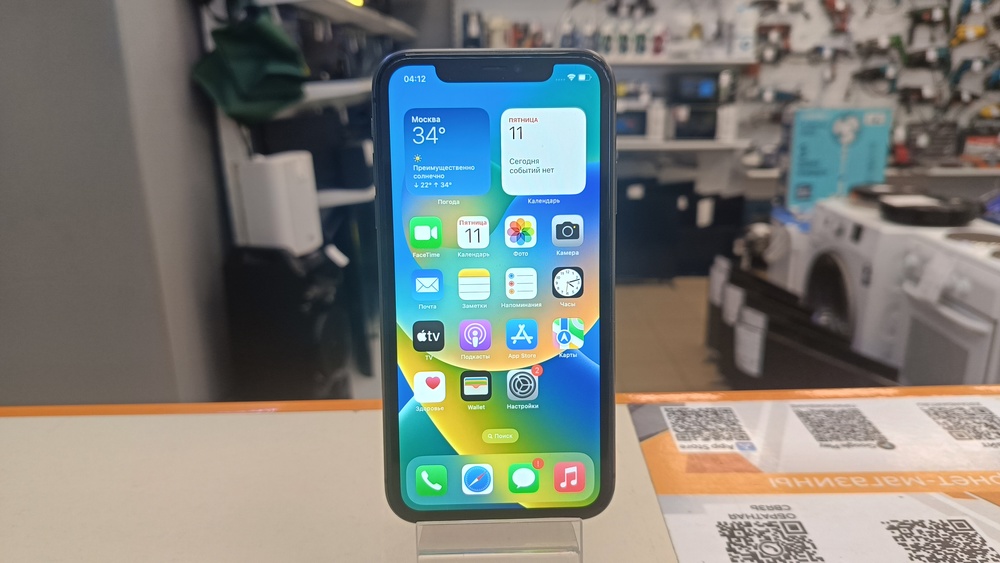 Смартфон Apple iPhone 11 64Gb