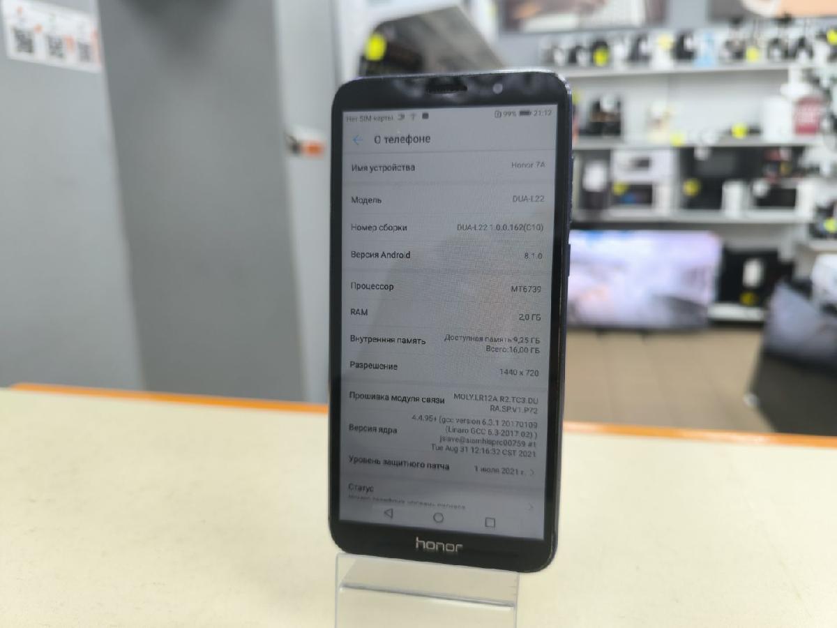 Смартфон Honor 7A 2/16