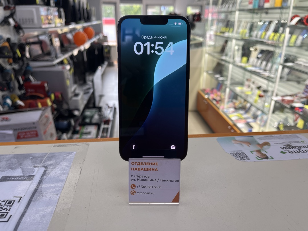 Смартфон Apple iPhone 13 Pro 128Gb