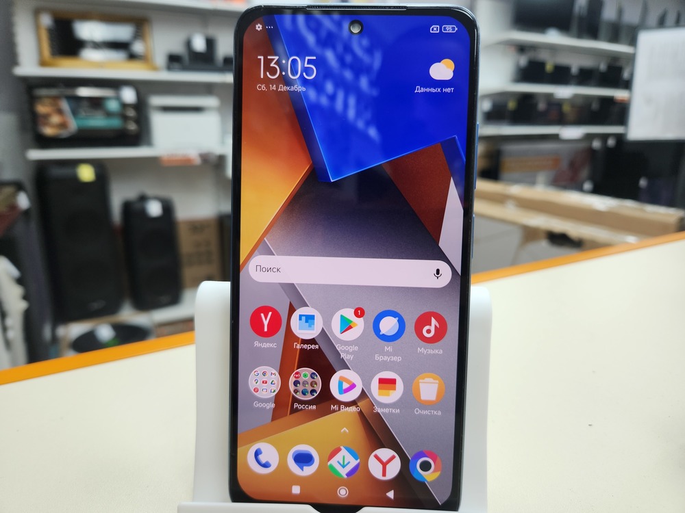 Смартфон Xiaomi Poco M4 Pro 6/128