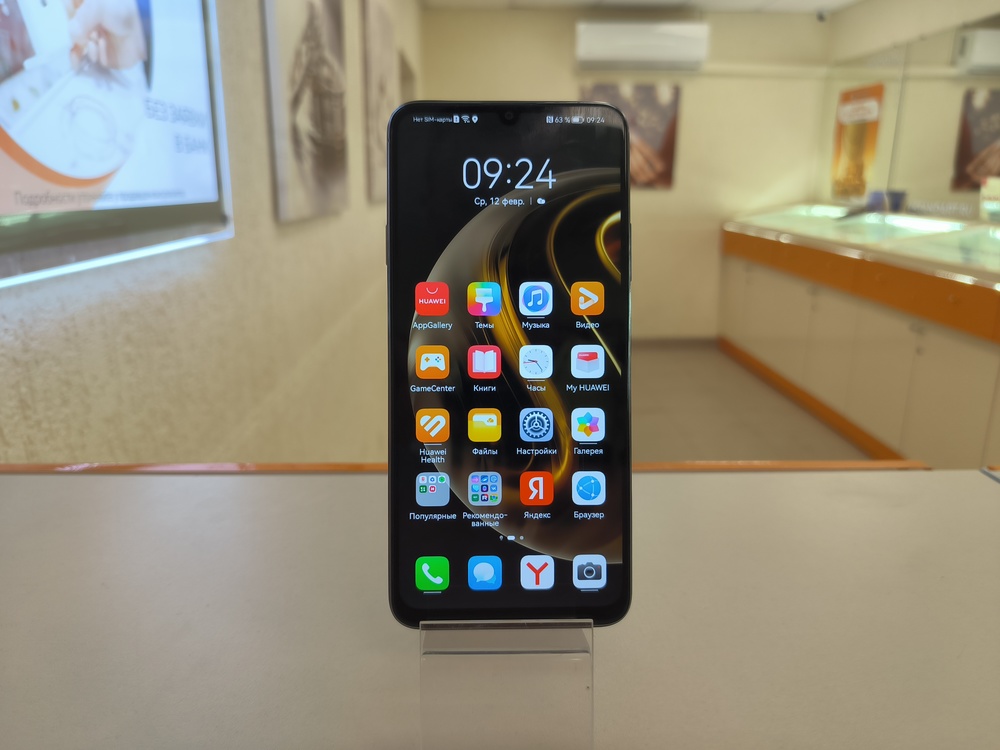 Смартфон Huawei Nova Y72 128Gb