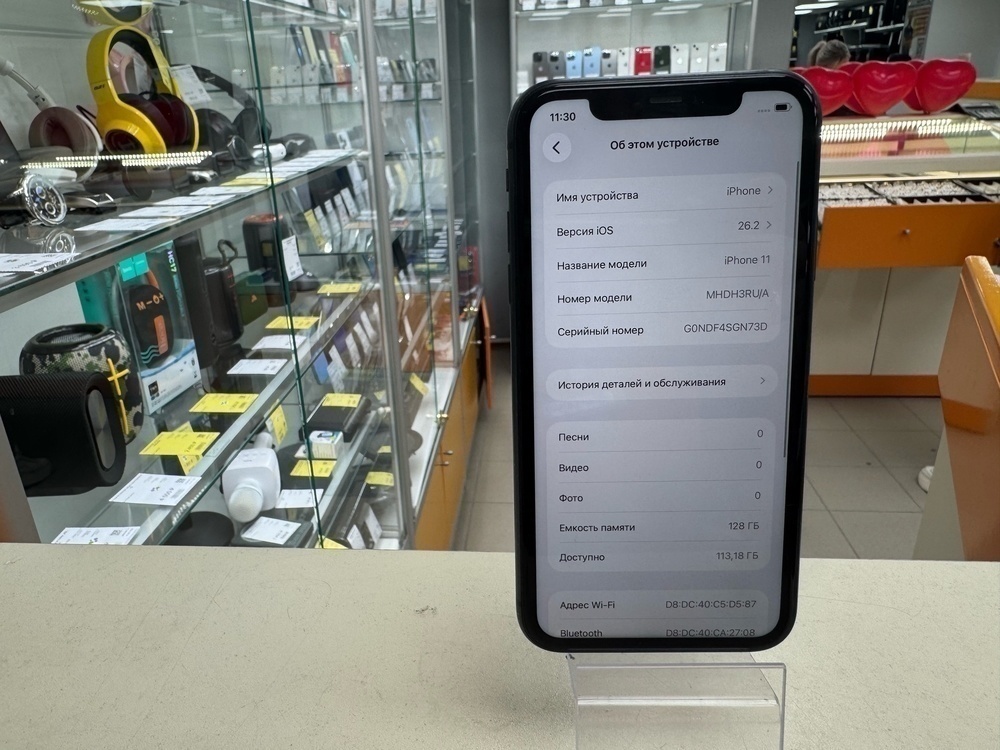 Смартфон Apple iPhone 11 128Gb