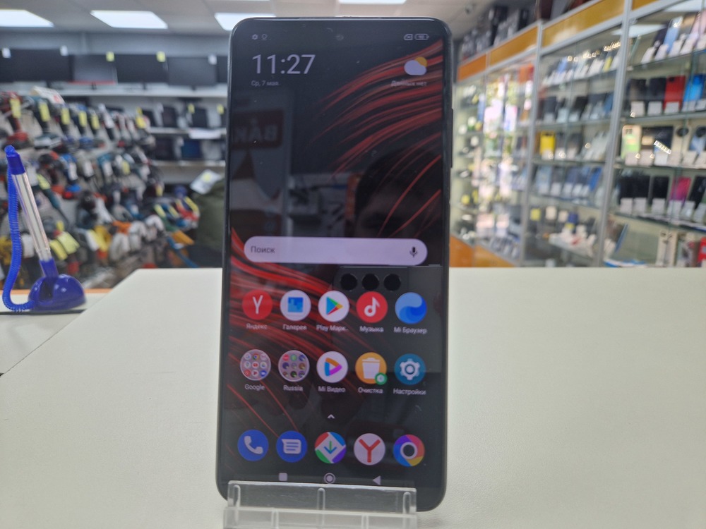 Смартфон Xiaomi Poco X3 Pro 8/256