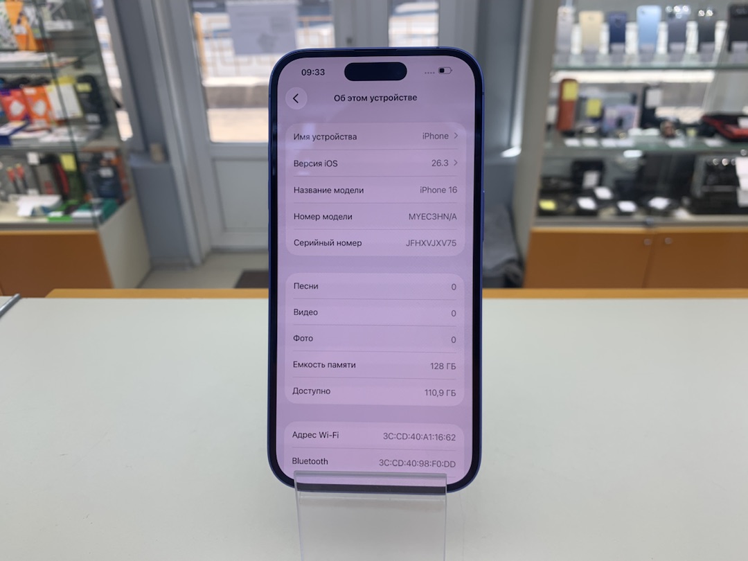 Смартфон Apple Iphone 16 128Gb