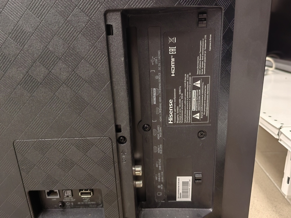 LED Телевизор Hisense 55A85H