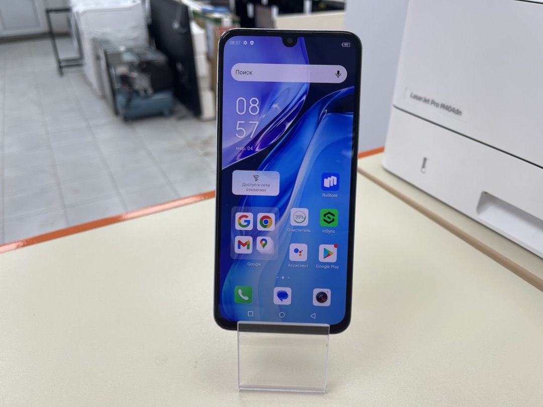 Смартфон Infinix NOTE 12 2023 8/128