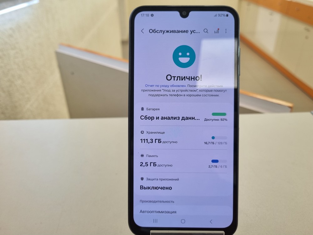 Смартфон Samsung Galaxy A25 6/128