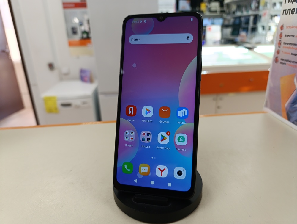 Смартфон Xiaomi Redmi A3x 3/64Gb
