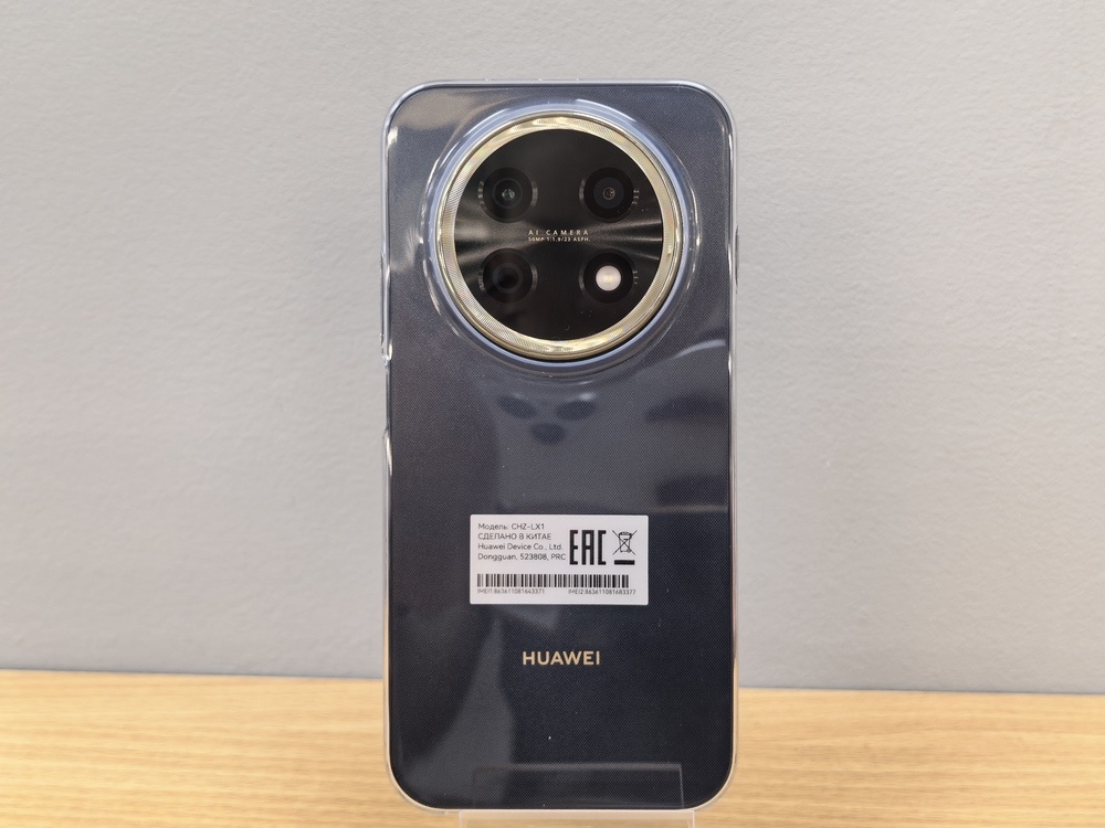 Смартфон Huawei Nova 15 Max 8/256