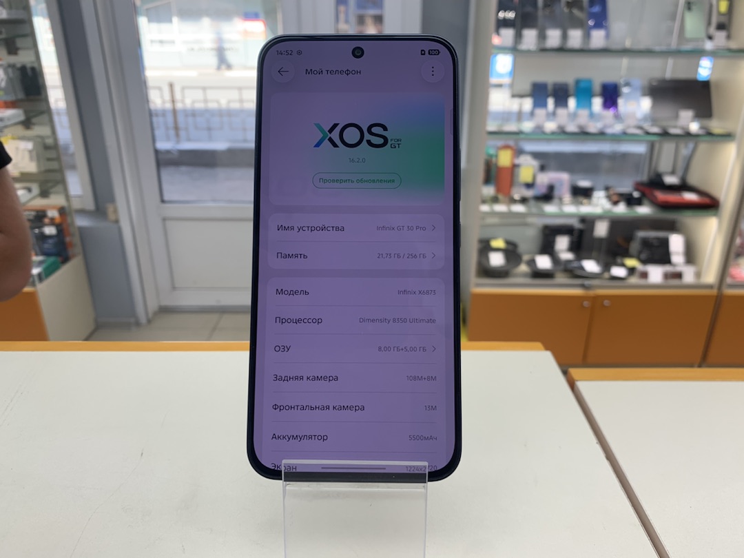 Смартфон Infinix GT 30 pro 8/256